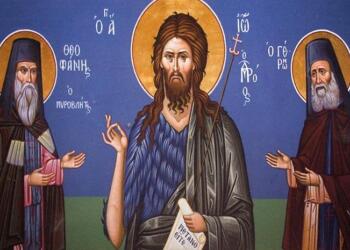 «Τότε ακούω, αδελφέ μου, τον Τίμιο Πρόδρομο με γλυκιά και ήρεμη φωνή να μου λέει…»