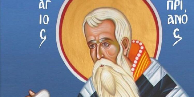 Προσευχή Αγίου Κυπριανού – Διαλύουσα τα Μάγια