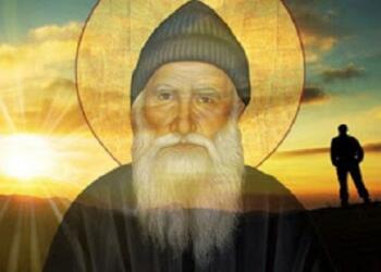 Αγιος Πορφύριος: Μερικοί λένε «εδώ είναι η Κόλαση, εδώ και ο Παράδεισος», Αμ, δέν είναι έτσι