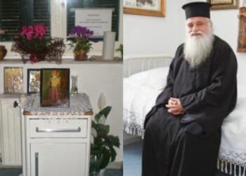 Ἱερός τόπος τό δωμάτιο ὅπου ἐκοιμήθη ὁ Ἅγιος Νεκτάριος. ΦΩΤΟ