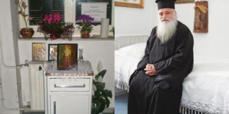 Ἱερός τόπος τό δωμάτιο ὅπου ἐκοιμήθη ὁ Ἅγιος Νεκτάριος. ΦΩΤΟ