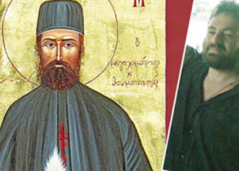 Συγκινεί και συγκλονίζει κάθε πιστό: Aπίστευτο θαύμα του αγίου Εφραίμ – Όλοι έβαλαν τα κλάματα…