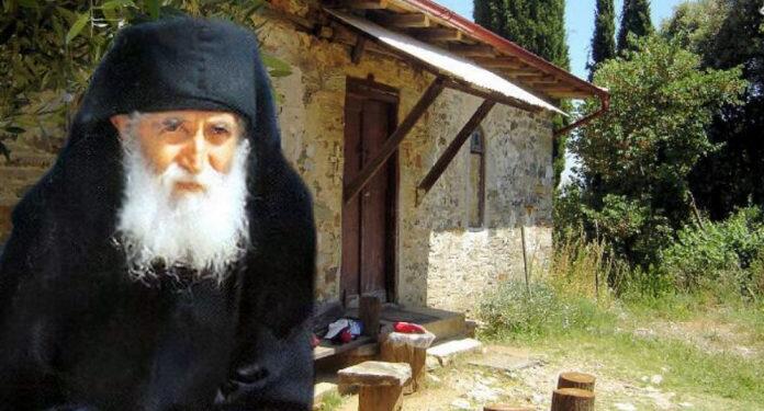 Αγιος Παίσιος: «Την Μεγάλη Παρασκευή εάν θέλει κάποιος να νιώσει κάτι, δεν πρέπει να κάνει τίποτε άλλο εκτός από …