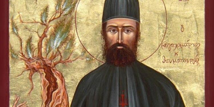 Άγιος Εφραίμ Ν.Μάκρης: «Θα κάνω πολλά Θαύματα πριν έλθουν τα μεγάλα δεινά»