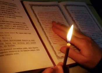 Λίγο πριν κοιμηθείς σκέψου..(Αφιέρωστε 2 λεπτά και διάβαστε το θα σας ωφελήσει)