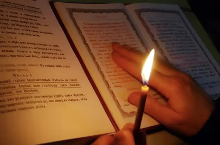 Λίγο πριν κοιμηθείς σκέψου..(Αφιέρωστε 2 λεπτά και διάβαστε το θα σας ωφελήσει)