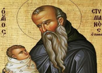 Άγιος Στυλιανός: O άγιος της αγκαλιάς που προστατεύει τα παιδιά