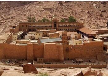 Το Μοναστήρι Της Αγίας Αικατερίνης Που Βρίσκεται Στην Κορυφή Του Όρους Σινά