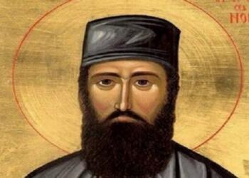 Η Ελπίδα έχει όνομα: Άγιος Εφραίμ ! Κανείς από την οικογένειά μας δεν γνώριζε τον Άγιο Εφραίμ, έως ότου…