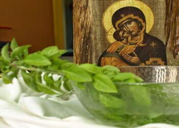 Ο Μέγας Αγιασμός: Το ισχυρό φάρμακο που θεραπεύει