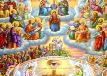 Πως θα γίνουν τα σώματά μας τη δευτέρα παρουσία;