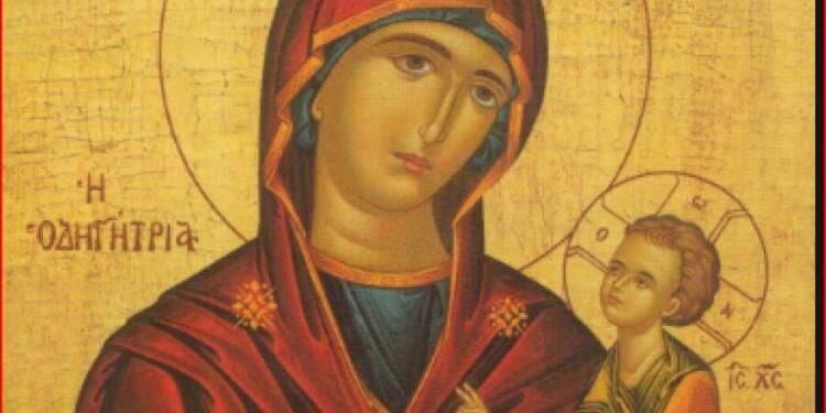 »Είμαι η Παναγία η Οδηγήτρια του Γράμμου μην ανησυχείς θα γίνεις καλά»