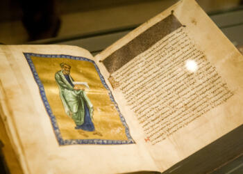 Χειρόγραφο Ευαγγέλιο γραμμένο στα ελληνικά βρέθηκε στο Ιράκ