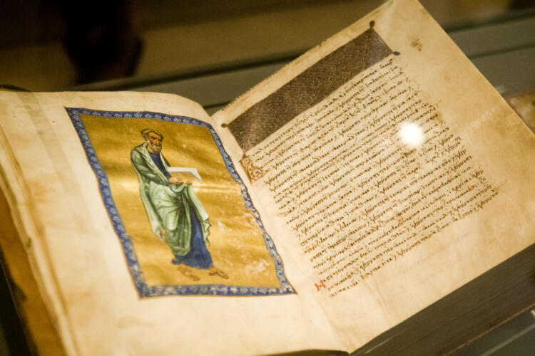 Χειρόγραφο Ευαγγέλιο γραμμένο στα ελληνικά βρέθηκε στο Ιράκ