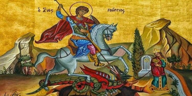 Ο Άγιος Γεώργιος είναι πάντοτε ζωντανός και παρών ανάμεσα μας