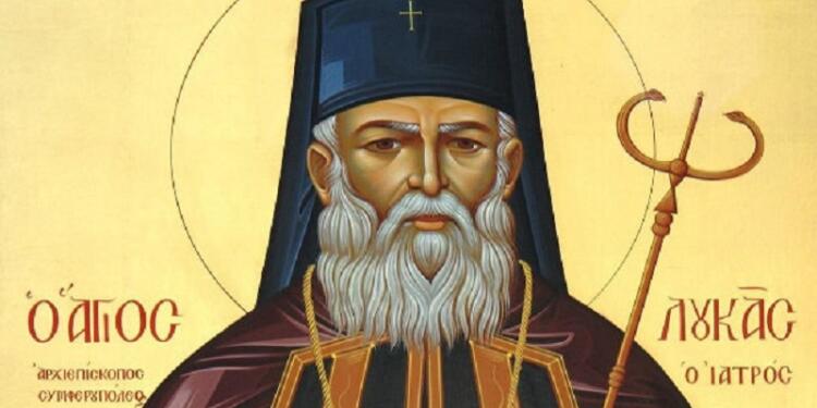 Θαύμα στη Βέροια: Ο Άγιος Λουκάς θεράπευσε παιδί με εγκεφαλική παράλυση!