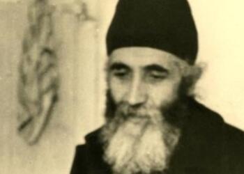 Άγιος Παΐσιος: Του Θεού η ευλογία έρχεται όταν δίνουμε ευλογία