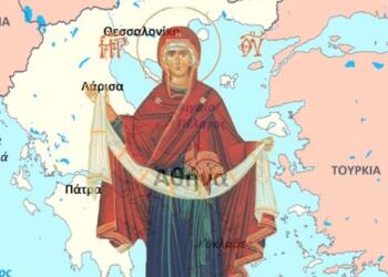 Η Παναγία των Ελλήνων: «Αυτός ο λαός θ’ αντέξει γιατί αγαπάει την Παναγία»