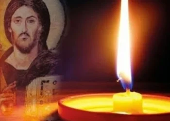 Προσευχή προστασίας από μεγάλο σεισμό