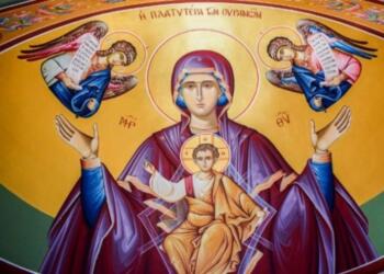 Αυτή είναι η προσευχή του Δεκαπενταύγουστου! Πιάνει πάντα!