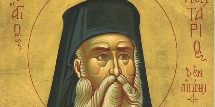 Ο Άγιος Νεκτάριος Τρέχει Σε Κάθε Πονεμένη Ψυχή (Συνταρακτική Μαρτυρία)