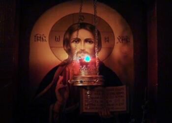 Προσευχή Υπέρ Υγείας Αρρώστου Για Να Την Χαρίζει Ο Θεός