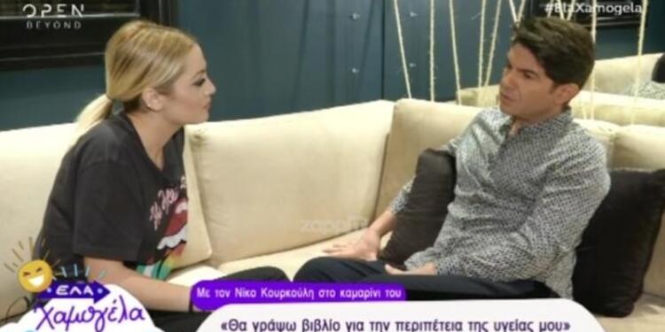 «Στο Πρόβλημα Υγείας Μου Με Βοήθησε Η Παναγία- Θα Γράψω Βιβλίο»: Η Συγκινητική Εξομολόγηση Του Νίκου Κουρκούλη