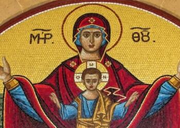 Αυτούς Τους Χαιρετισμούς Πρέπει Να Τους Λες 365 Μέρες Το Χρόνο