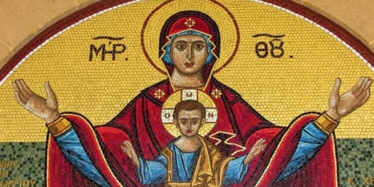 Αυτούς Τους Χαιρετισμούς Πρέπει Να Τους Λες 365 Μέρες Το Χρόνο