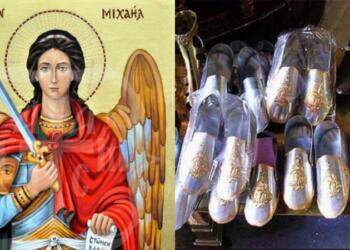 Τα Σιδερένια Παπουτσάκια Του Αρχαγγέλου Μιχάηλ Και Το Θαύμα