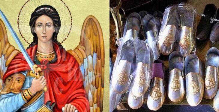 Τα Σιδερένια Παπουτσάκια Του Αρχαγγέλου Μιχάηλ Και Το Θαύμα