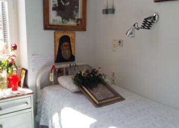 Τόπος Προσευχής Για Ασθενείς Το Δωμάτιο Με Τον Αριθμό 2 Στο Αρεταίειο, Όπου Εκοιμήθη Ο Άγιος Νεκτάριος