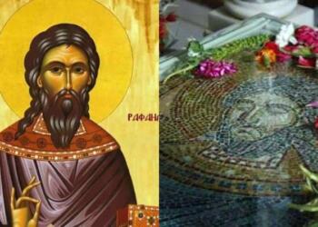 Θαύμα Αγίου Ραφαήλ: Αν Είσαι Άγιος Θεράπευσέ Με