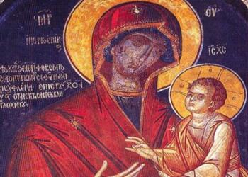 Θαύμα Παναγίας Γοργοϋπηκόου Με Το Λαδάκι Από Το Καντήλι