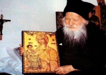 Άγιος Πορφύριος: Δεν μου αρέσει να προφητεύω αλλά θα σας πω μια προφητεία