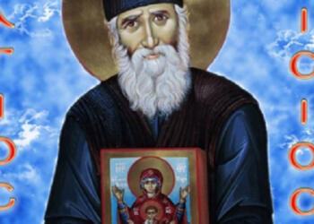 Άγιος Παΐσιος: «Δεν Θα Πάει Πολύ Αυτή Η Κατάσταση – Θα Πάρει Σκούπα Ο Θεός»