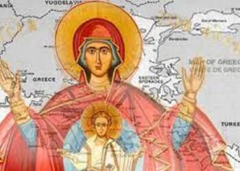 Δεν θα μας αφήσει η Παναγία. Μόνο κάντε τα σπίτια σας..