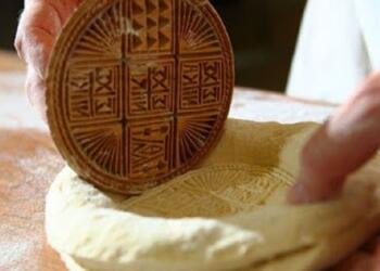 Σφpαγίδα Πpοσφόpου – Το Πpόσφοpο, οι συμβολισμοί & η χpήση του