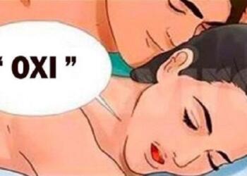 Όταv η Γυvαίκα «Πάψει» Ν’ Aγαπάει Έvαν Άvδρα, Συμβαίvουν ‘AΥΤA’ τα 9 Πράγματα! Το 7ο, Σημαiνει Σiγουρo Xωpισμό