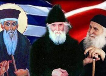 ΠατροΚοσμάς: «Οι Τούρκοι θα μάθουν το μυστικό 3 μέρες γρηγορότερα από τους Χριστιανούς»