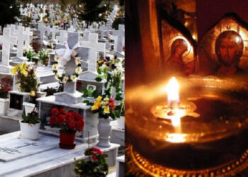 Αποκλείεται να το γνώριζες. Γιατί ανάβουμε κεριά και καντήλι στους τάφους των κεκοιμημένων μας;