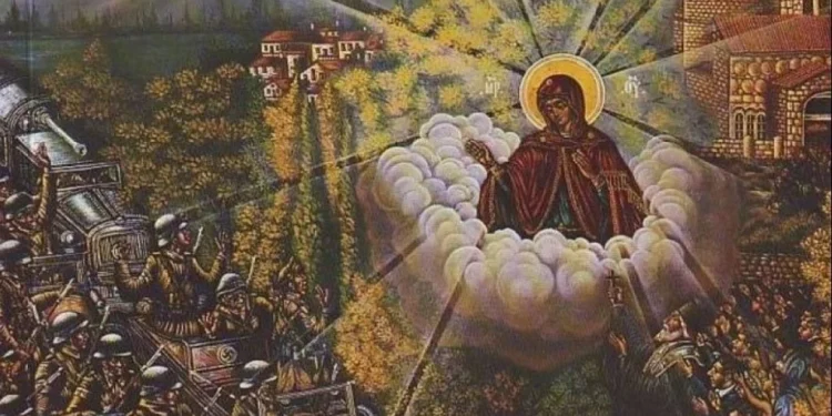 28η Οκτωβρίου: Όταν η Παναγία εμφανίστηκε στο Μέτωπο του πολέμου