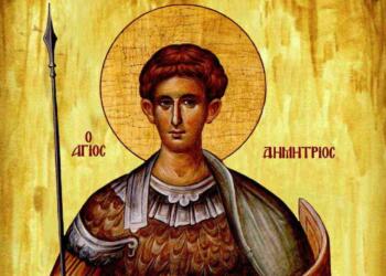 Άγιος Δημήτριος: Μεγάλη γιοpτή της ορθοδοξίας 26 Οκτωβρίου