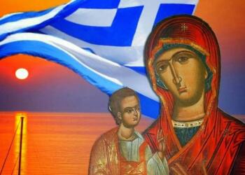 28η Οκτωβρίου: Το συγκλονιστικό θαύμα της Παναγίας στον πόλεμο του 1940 (video)