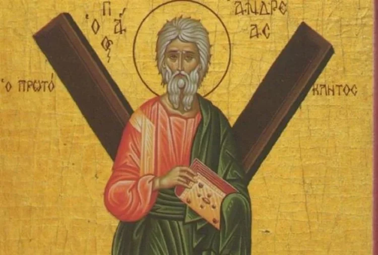 ✝️ Γιορτή σήμερα 30 Νοεμβρίου: Άγιος Ανδρέας ο Απόστολος, ο Πρωτόκλητος ✝✝