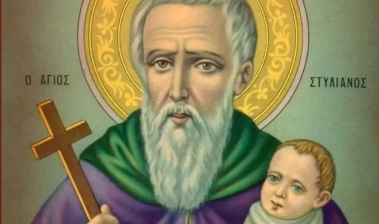 Άγιος Στυλιανός: Βίος και θαύματα του προστάτη των παιδιών που γιορτάζει σήμερα 26 Νοεμβρίου