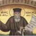 Άγιος Κοσμάς Αιτωλός: «Οι πόρτες θα κλείσουν-Οι άνθρωποι θα φοβούνται να βγούνε έξω»