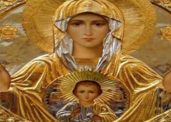 Άγχος, απελπισία, κατάθλιψη, σύγχυση – Οι προσευχές στην Παναγία για κάθε περίσταση