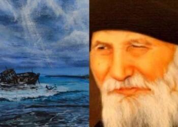 Γέροντας Πορφύριος: Εκεί που απελπίζεσαι, ο Θεός σου στέλνει κάτι που δεν το περιμένεις