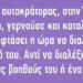 Ένας αυτοκράτορας γερνούσε και καταλάβαινε ότι είχε φτάσει η ώρα να διαλέξει το διάδοχό του